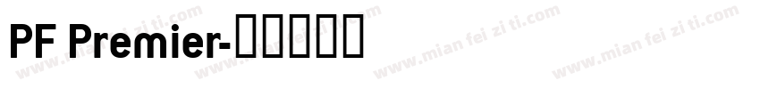 PF Premier字体转换